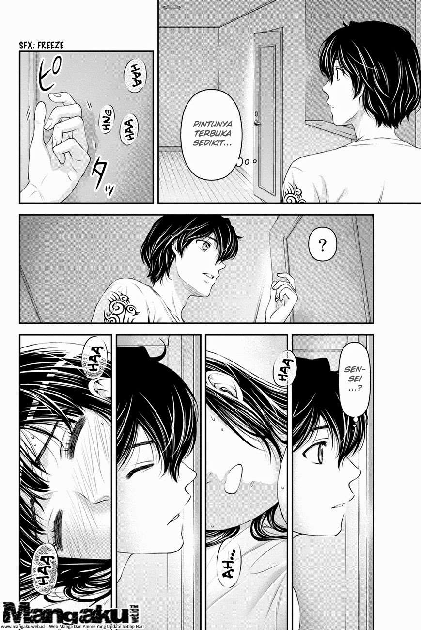 Domestic na Kanojo Chapter 23 - halaman 17