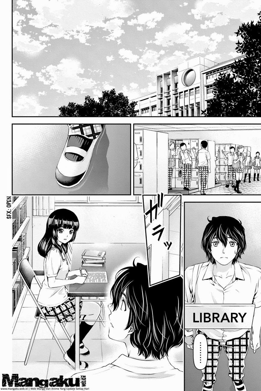 Domestic na Kanojo Chapter 23 - halaman 3