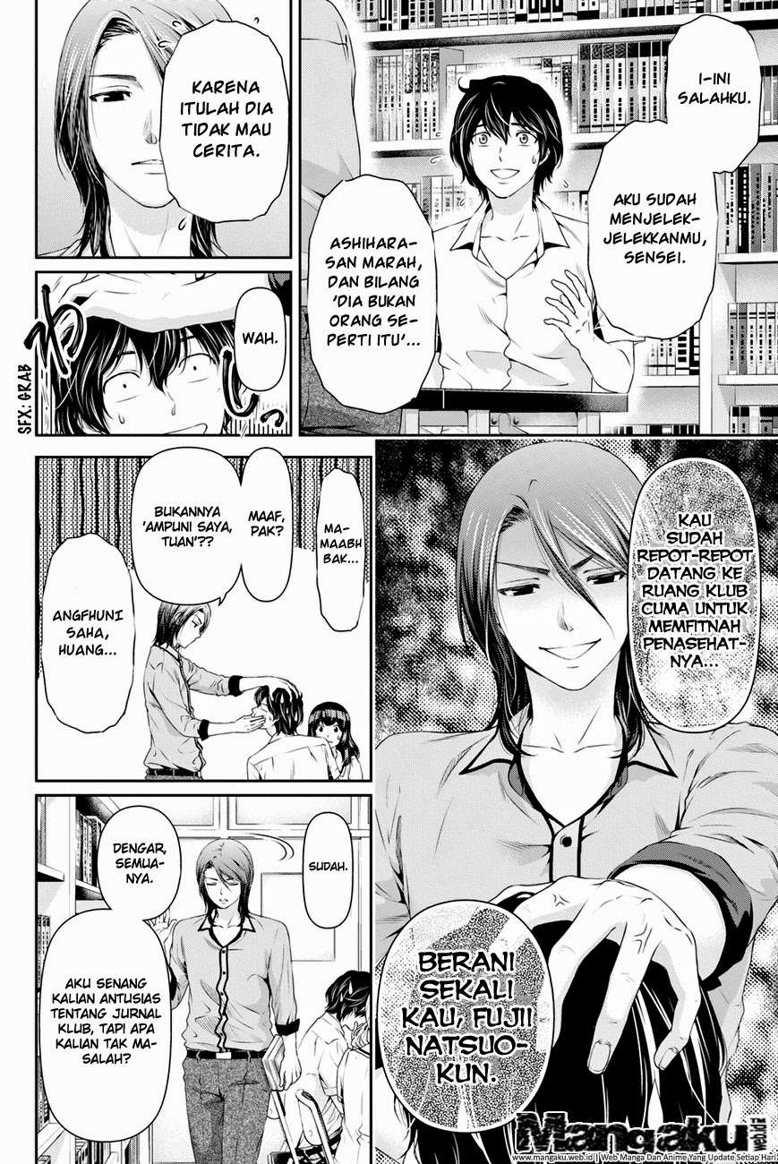 Domestic na Kanojo Chapter 23 - halaman 9