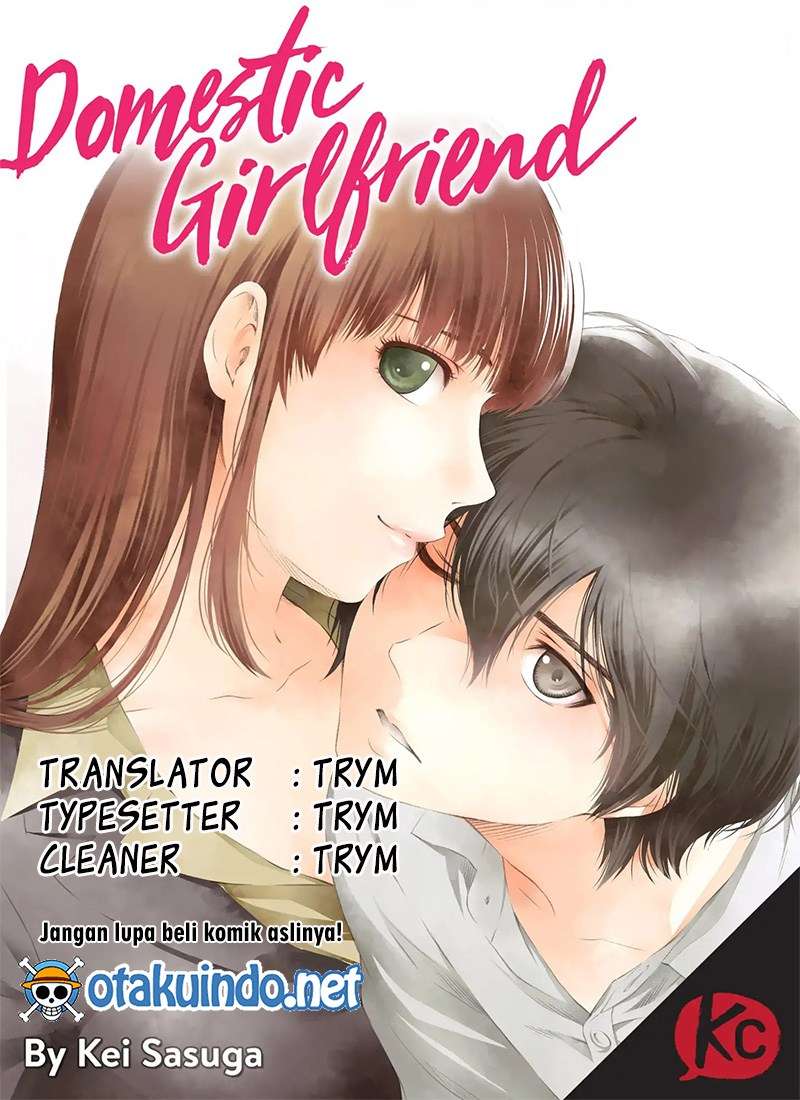 Domestic na Kanojo Chapter 230 - halaman 1