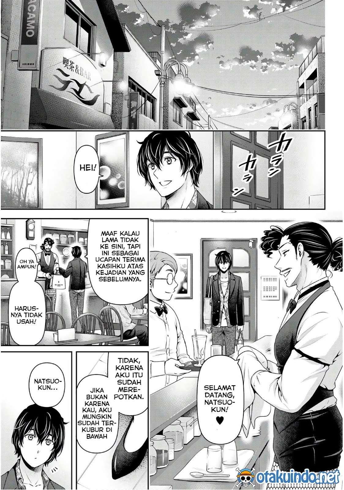 Domestic na Kanojo Chapter 230 - halaman 12