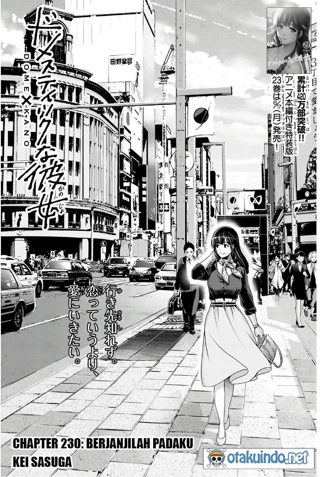 Domestic na Kanojo Chapter 230 - halaman 2