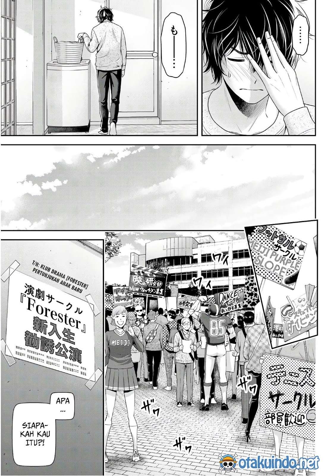 Domestic na Kanojo Chapter 230 - halaman 8