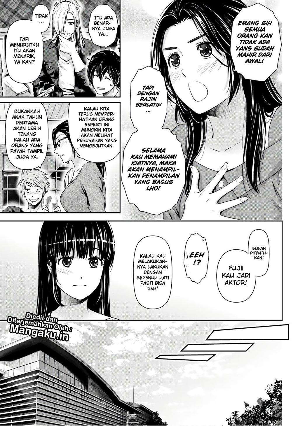 Domestic na Kanojo Chapter 231 - halaman 12