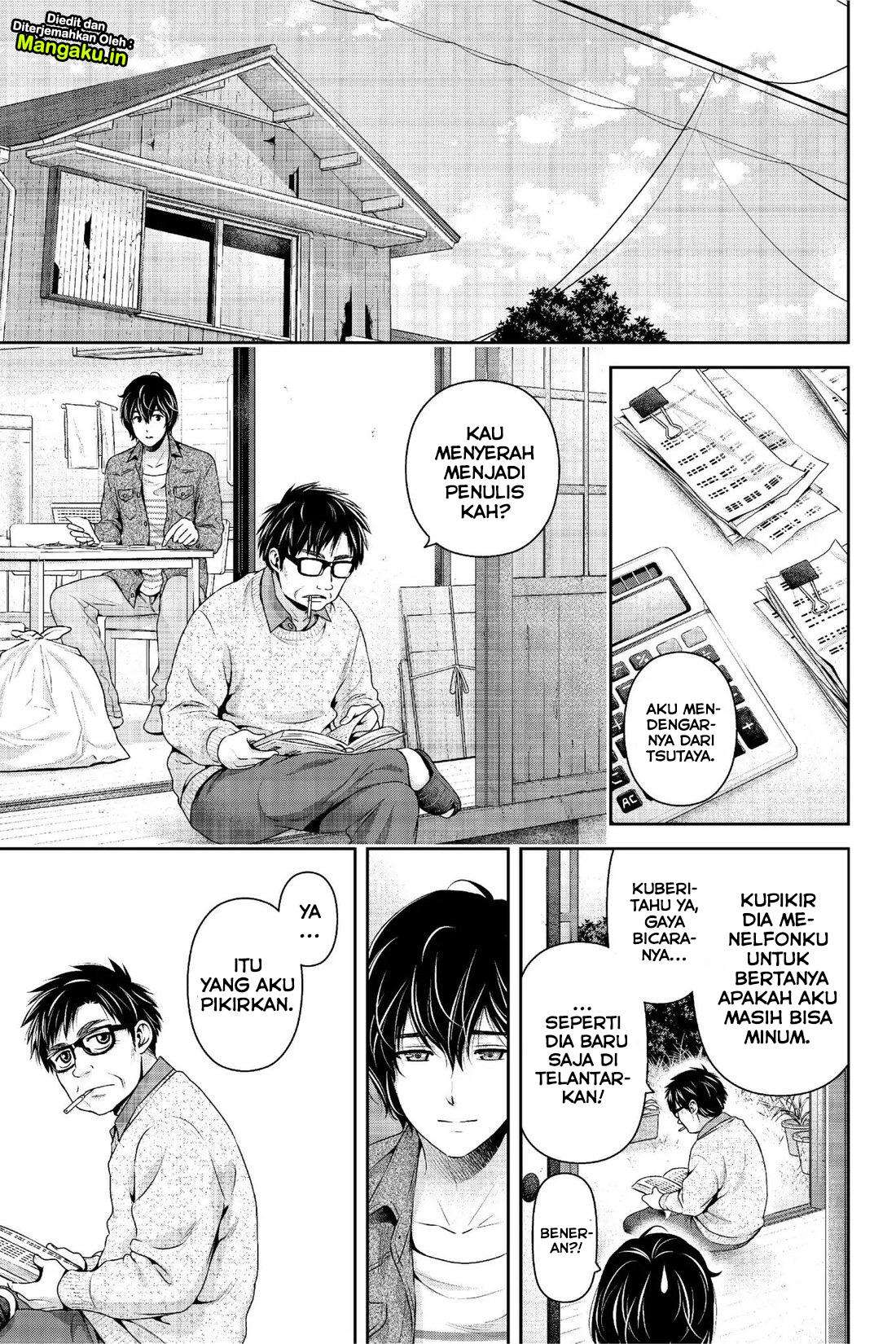 Domestic na Kanojo Chapter 232 - halaman 10