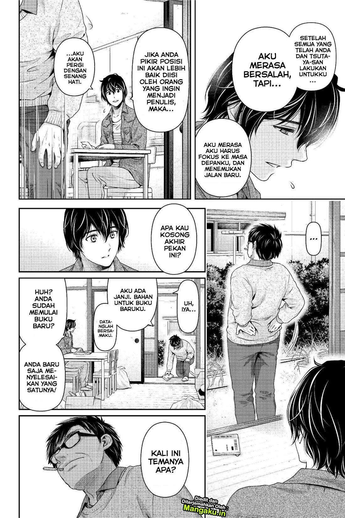 Domestic na Kanojo Chapter 232 - halaman 11