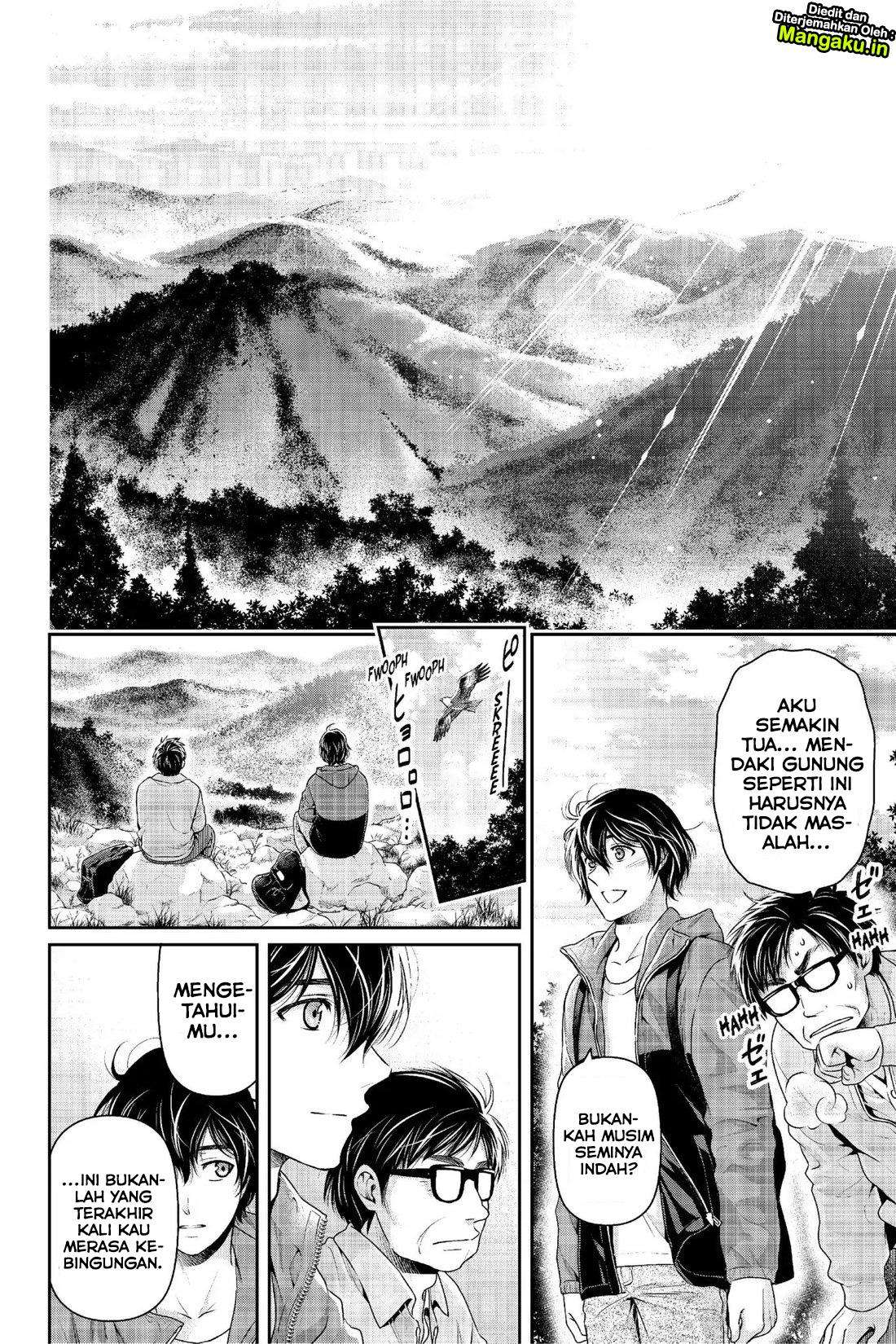 Domestic na Kanojo Chapter 232 - halaman 15