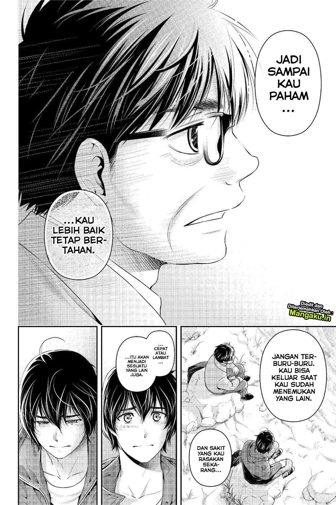 Domestic na Kanojo Chapter 232 - halaman 17