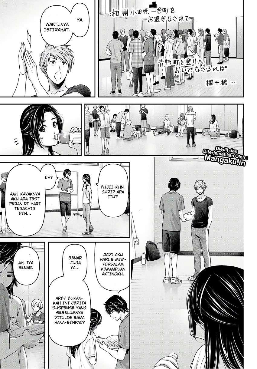 Domestic na Kanojo Chapter 233 - halaman 14