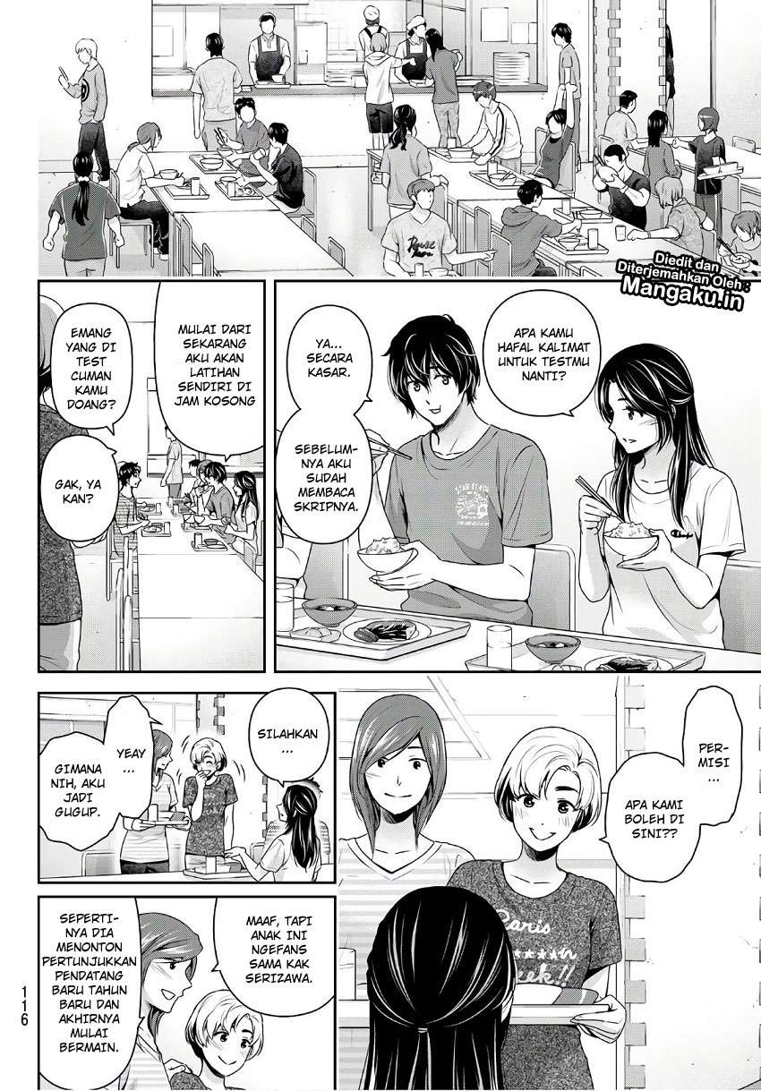 Domestic na Kanojo Chapter 233 - halaman 15
