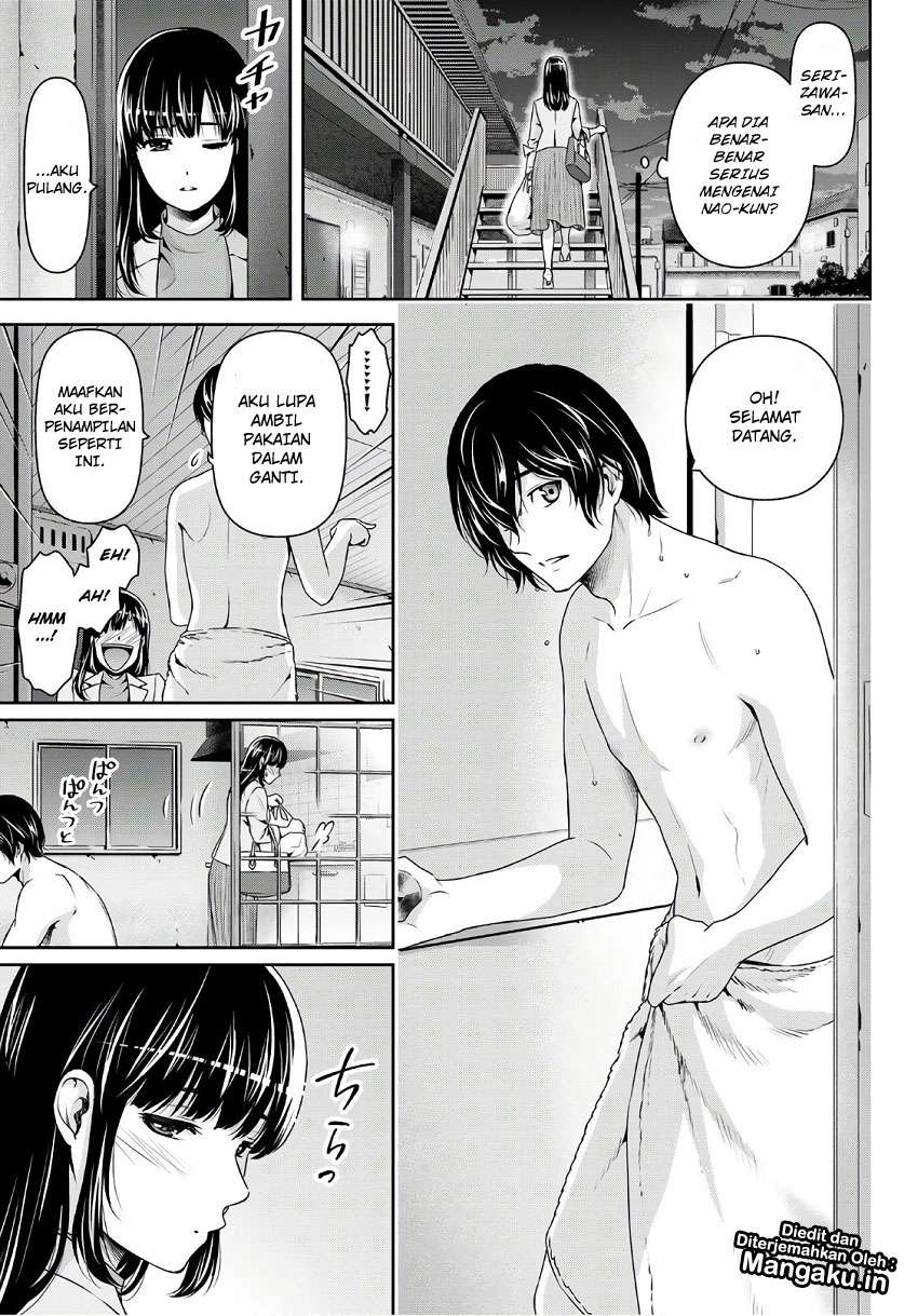 Domestic na Kanojo Chapter 233 - halaman 6