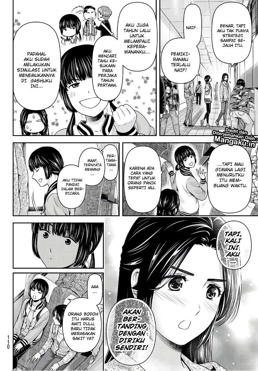 Domestic na Kanojo Chapter 233 - halaman 9