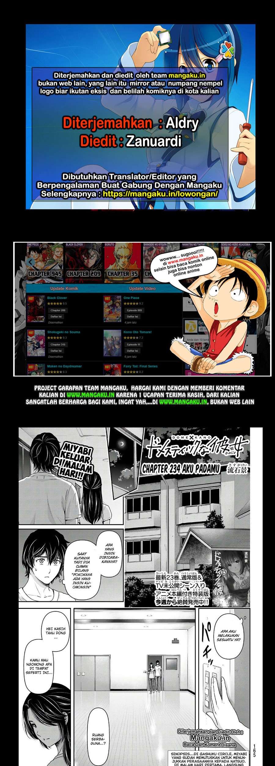 Domestic na Kanojo Chapter 234 - halaman 1