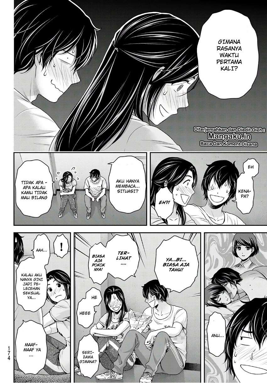 Domestic na Kanojo Chapter 234 - halaman 11