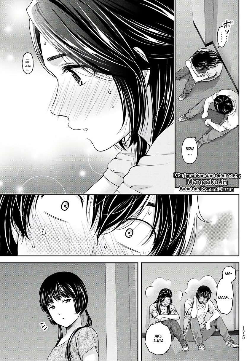 Domestic na Kanojo Chapter 234 - halaman 12