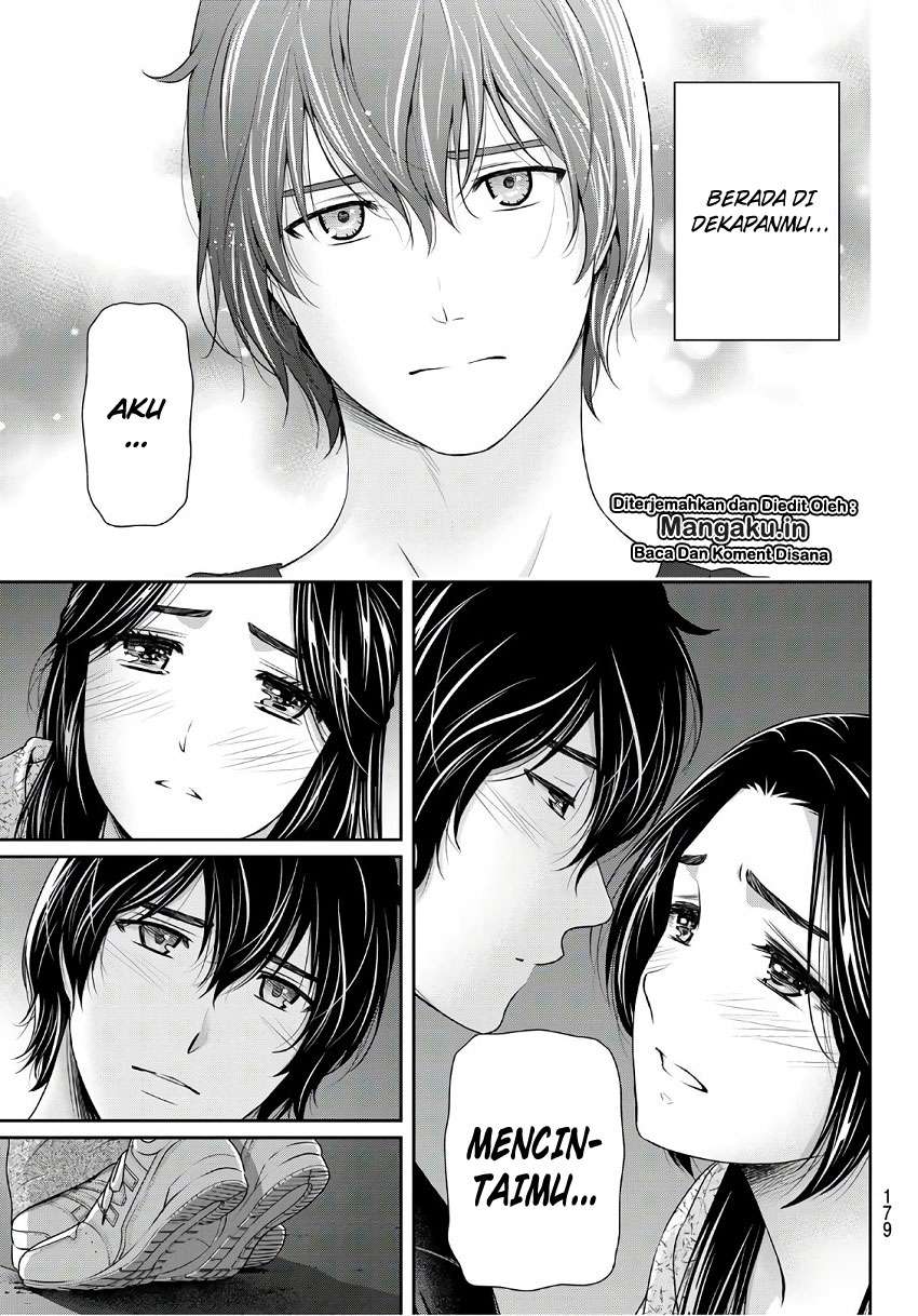 Domestic na Kanojo Chapter 234 - halaman 16