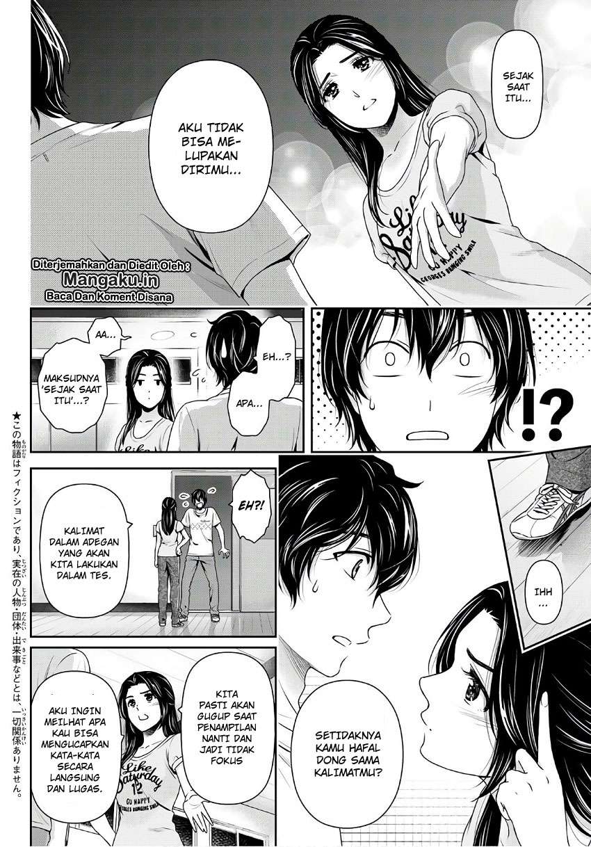 Domestic na Kanojo Chapter 234 - halaman 3