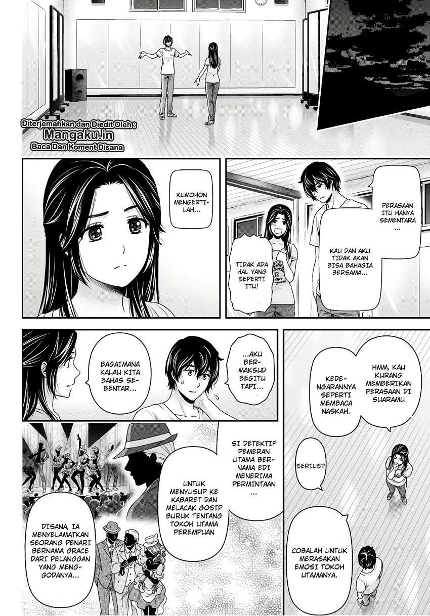 Domestic na Kanojo Chapter 234 - halaman 5