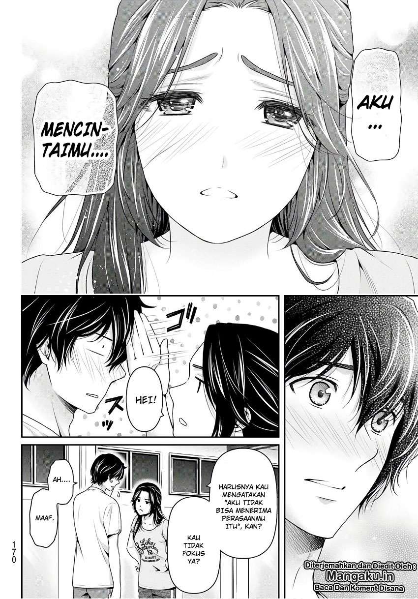 Domestic na Kanojo Chapter 234 - halaman 7