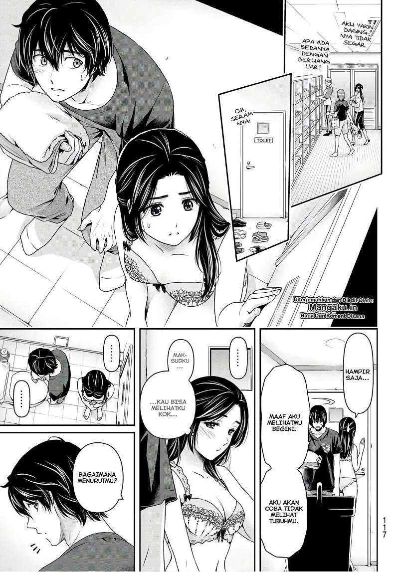 Domestic na Kanojo Chapter 235 - halaman 12