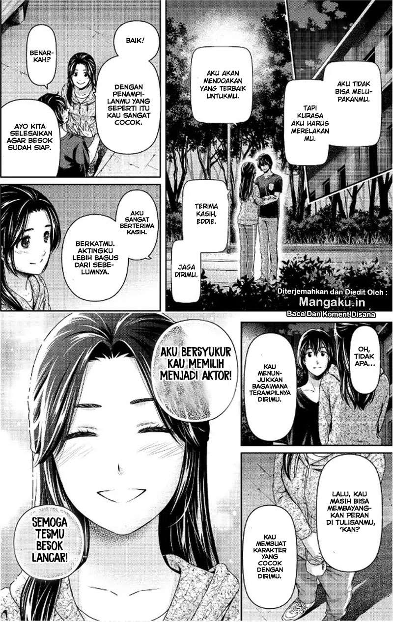 Domestic na Kanojo Chapter 235 - halaman 5