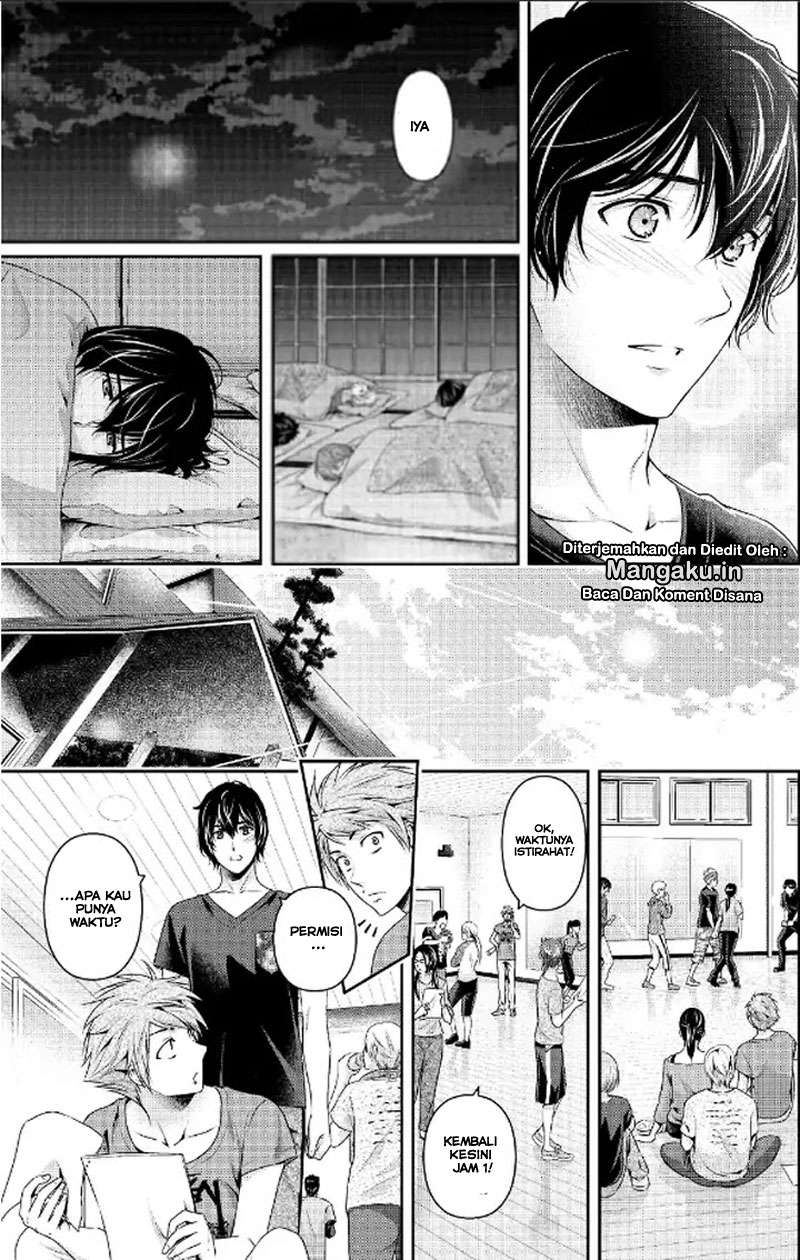 Domestic na Kanojo Chapter 235 - halaman 6