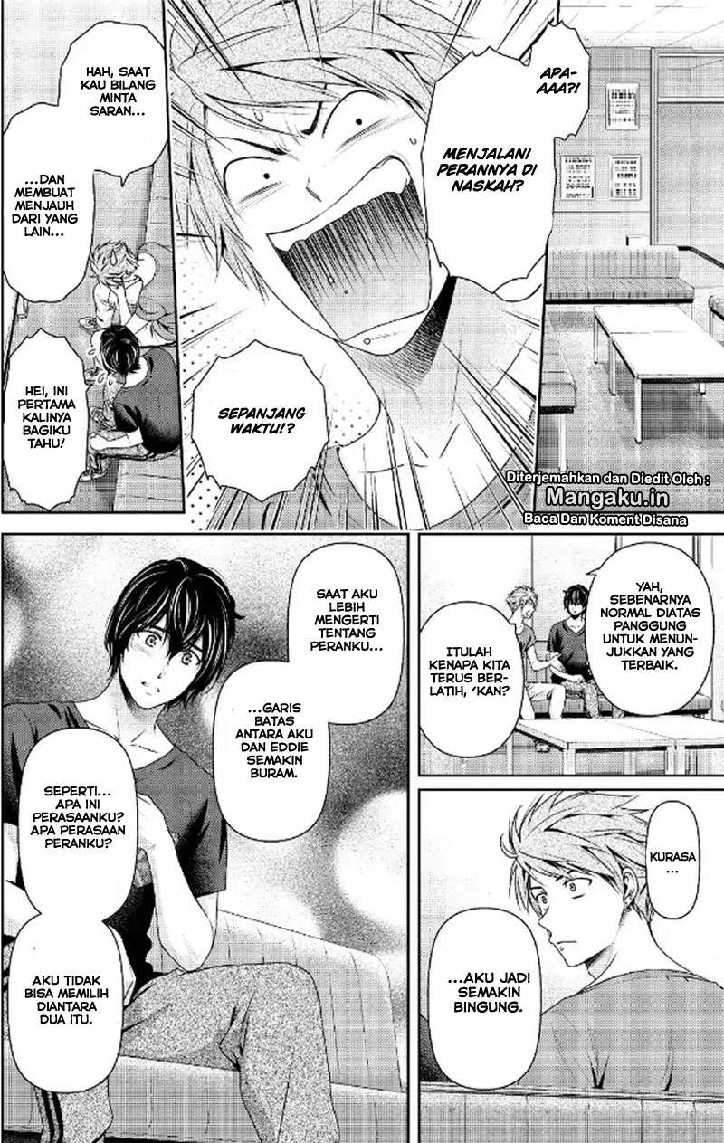 Domestic na Kanojo Chapter 235 - halaman 7