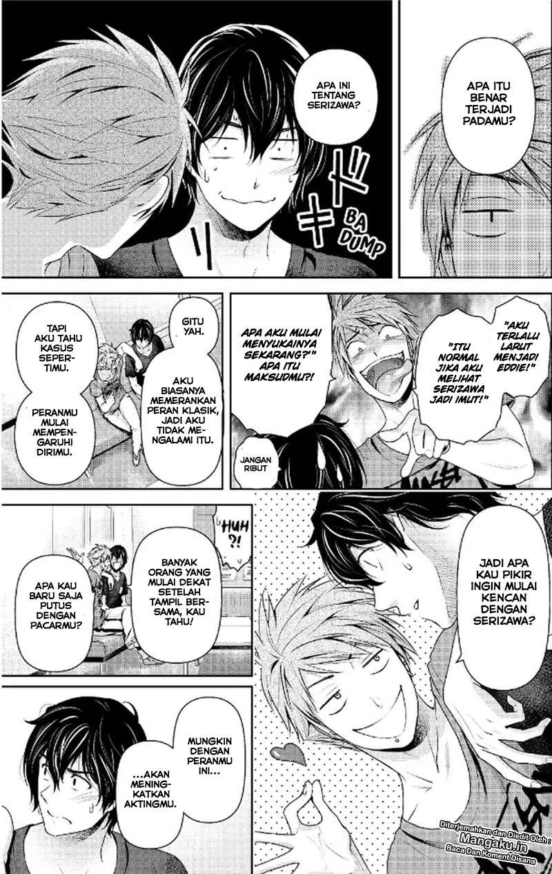 Domestic na Kanojo Chapter 235 - halaman 8