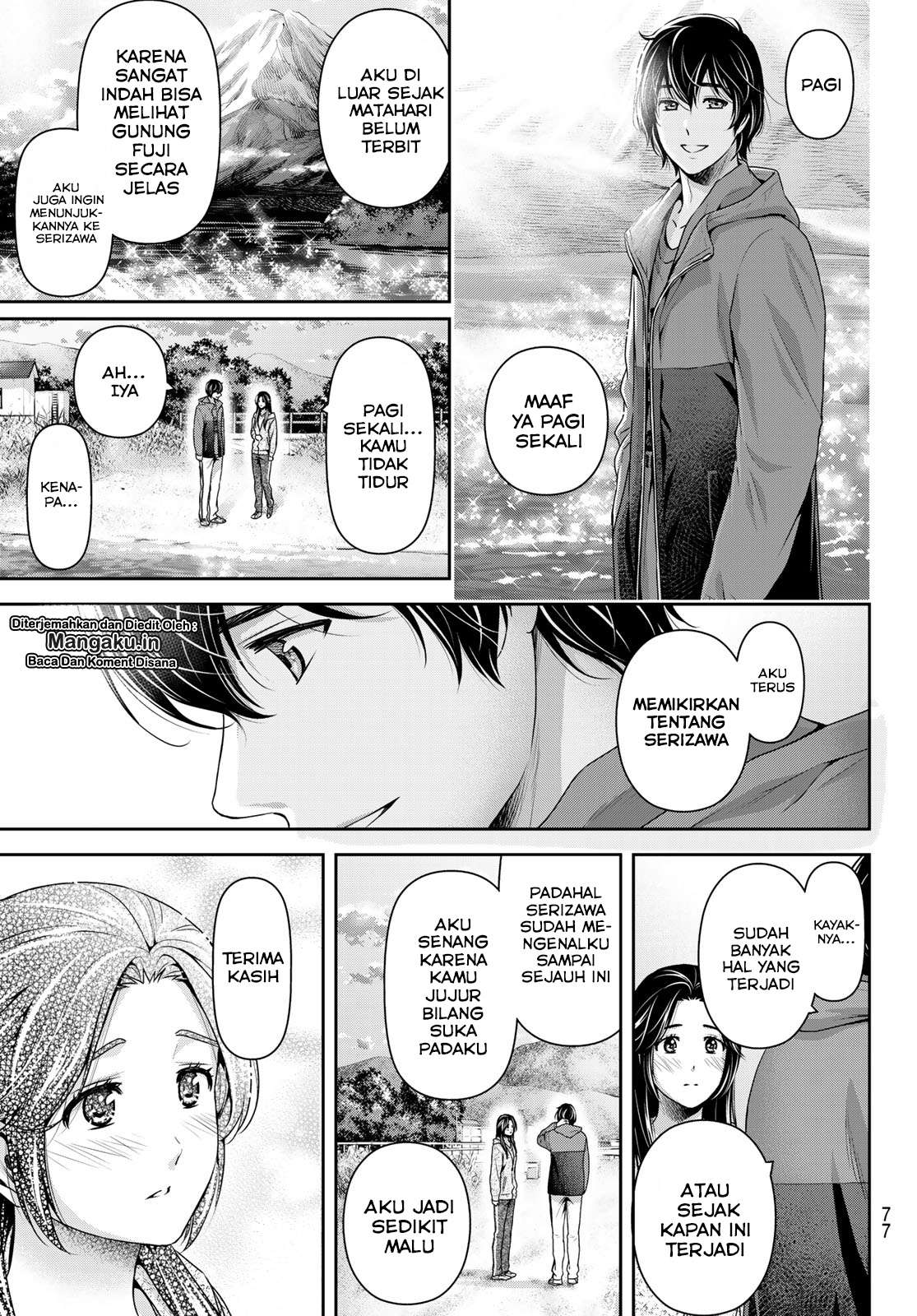 Domestic na Kanojo Chapter 236 - halaman 10