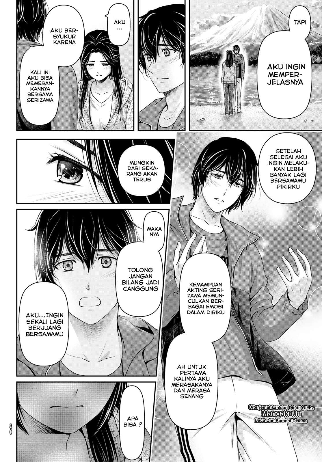 Domestic na Kanojo Chapter 236 - halaman 13