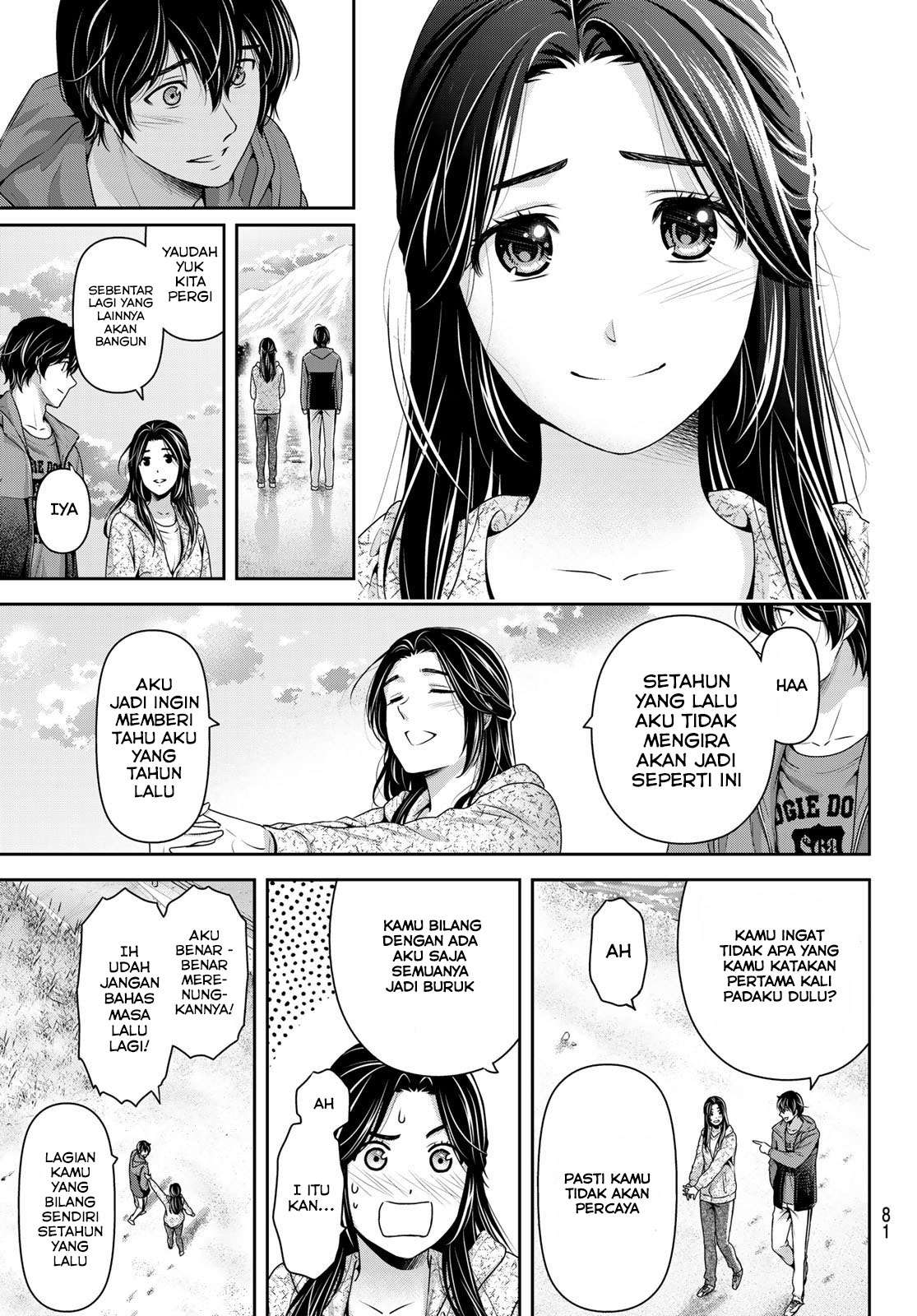 Domestic na Kanojo Chapter 236 - halaman 14