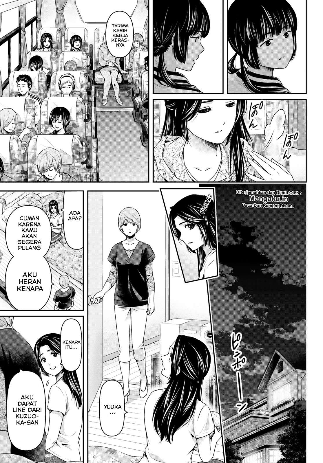 Domestic na Kanojo Chapter 236 - halaman 16