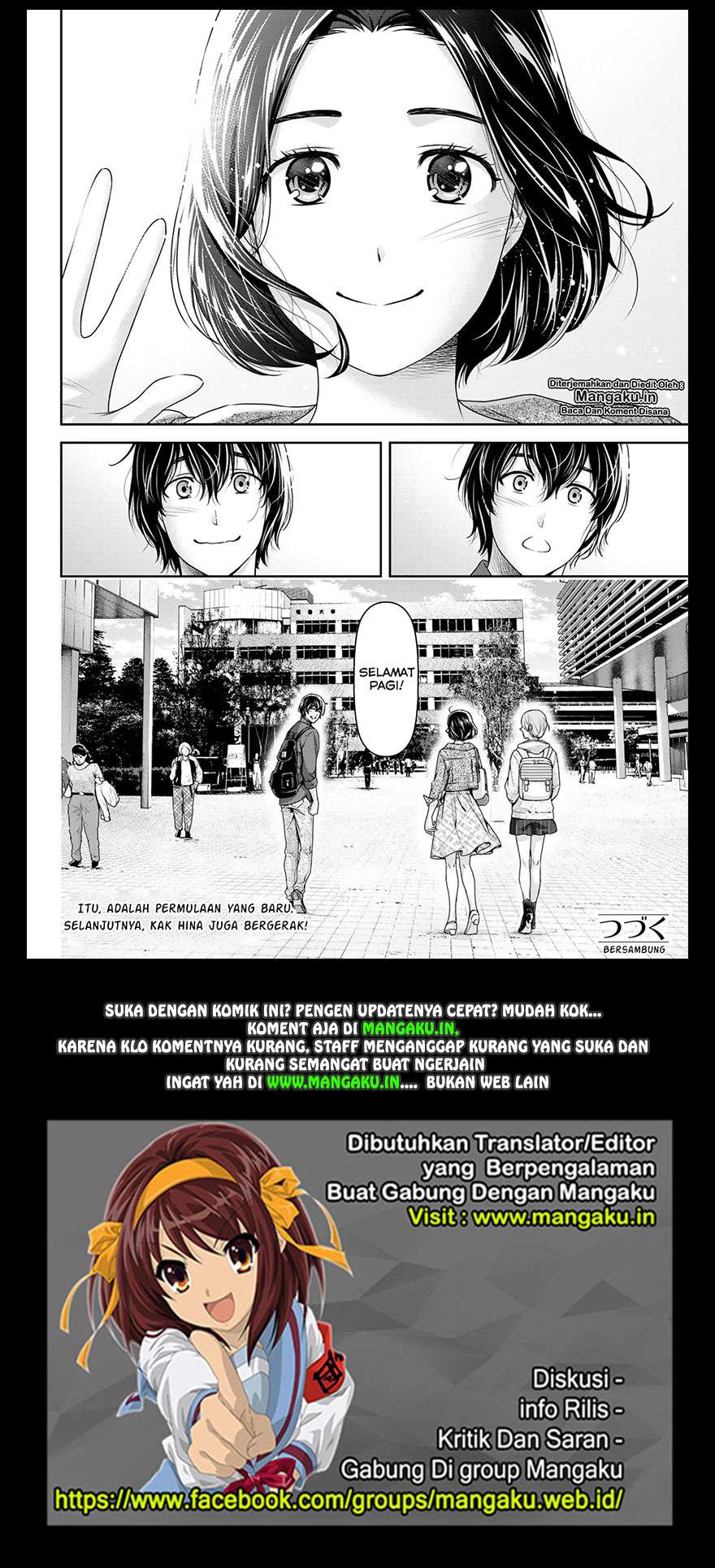 Domestic na Kanojo Chapter 236 - halaman 19
