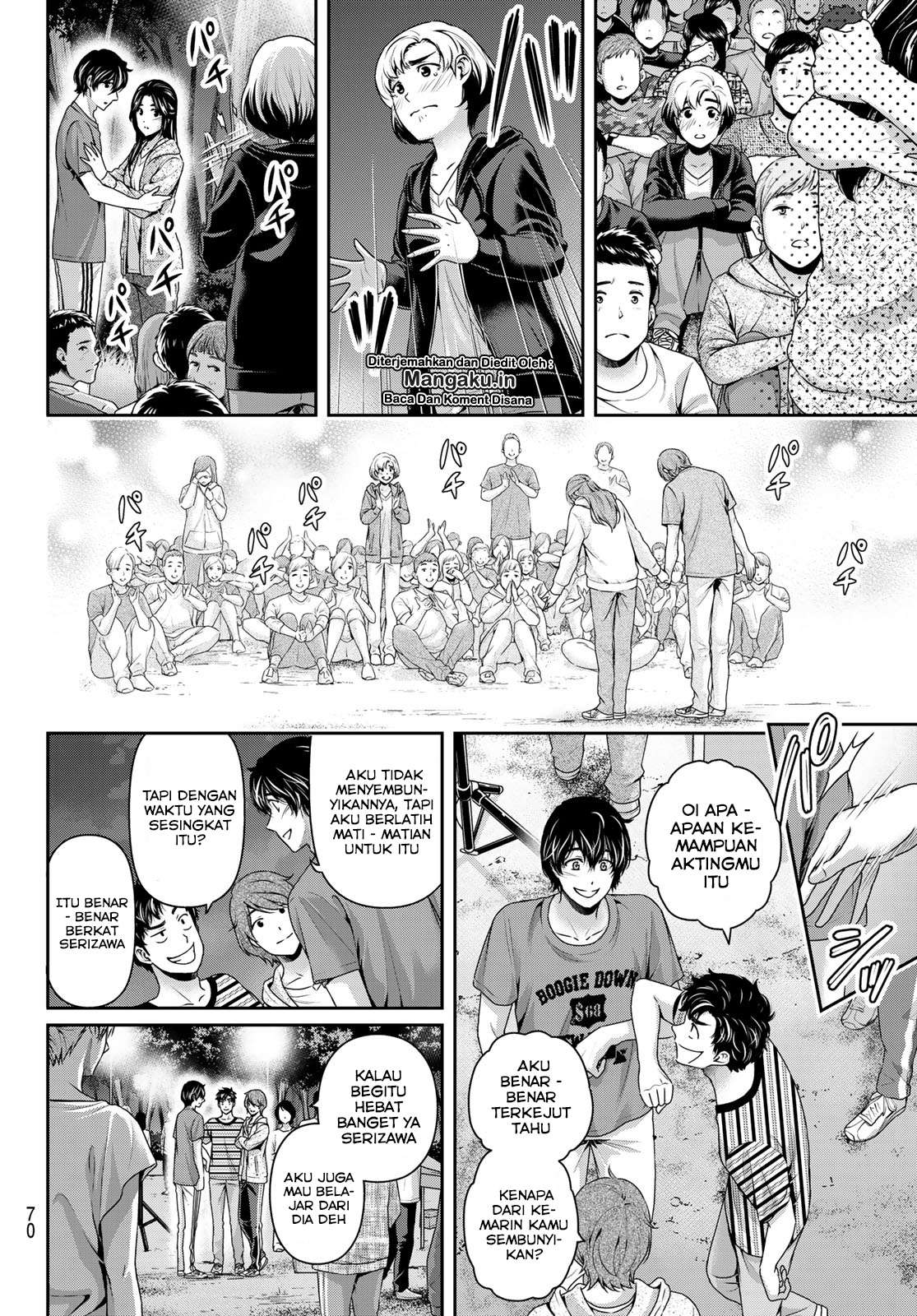 Domestic na Kanojo Chapter 236 - halaman 3