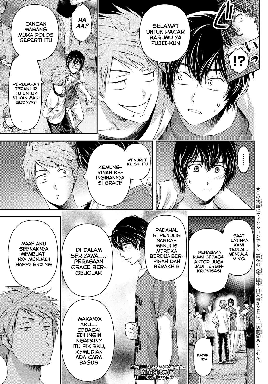 Domestic na Kanojo Chapter 236 - halaman 4