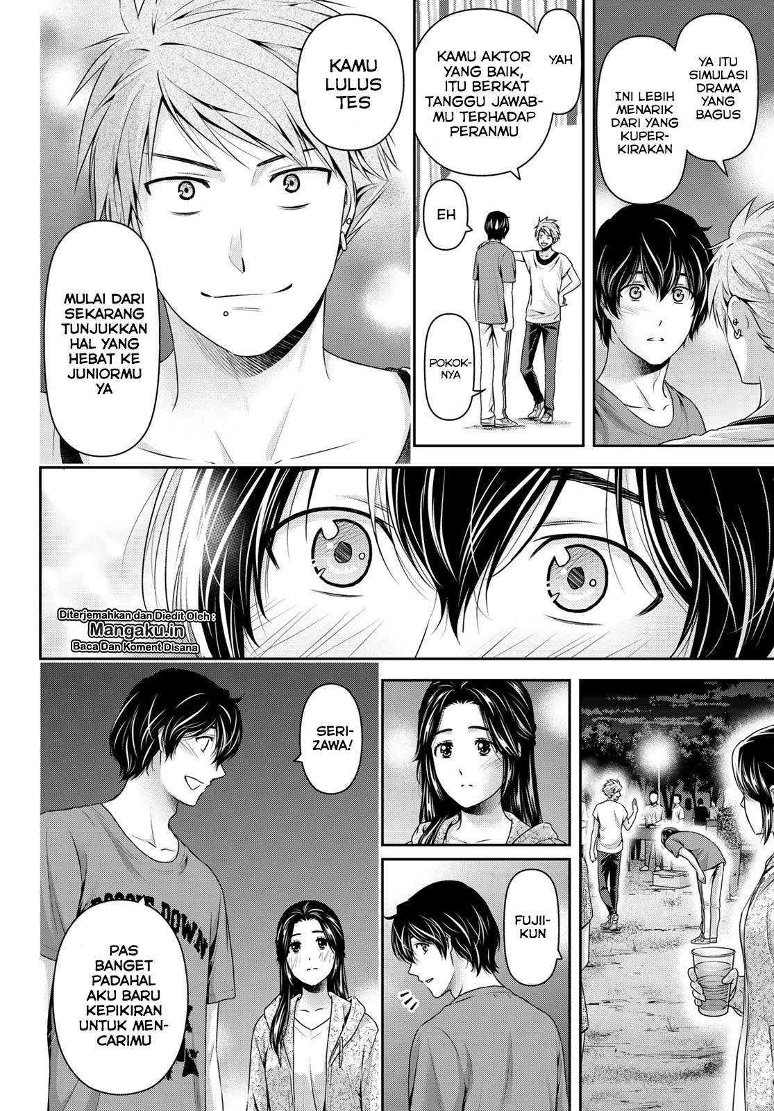 Domestic na Kanojo Chapter 236 - halaman 5