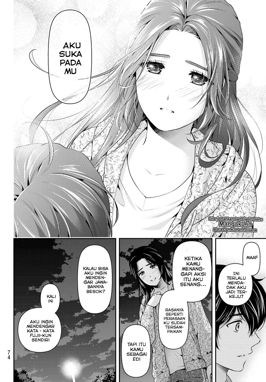 Domestic na Kanojo Chapter 236 - halaman 7
