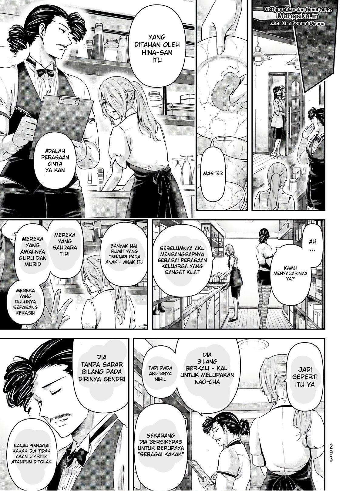 Domestic na Kanojo Chapter 237 - halaman 10