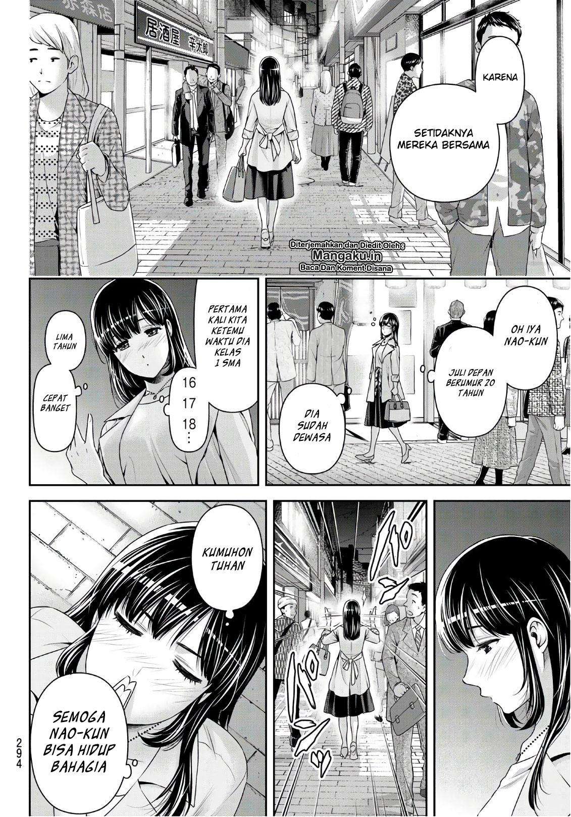 Domestic na Kanojo Chapter 237 - halaman 11