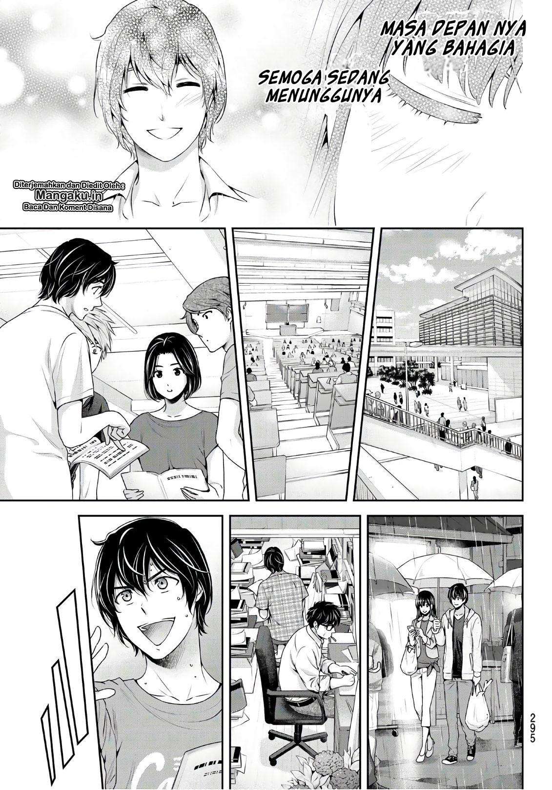 Domestic na Kanojo Chapter 237 - halaman 12