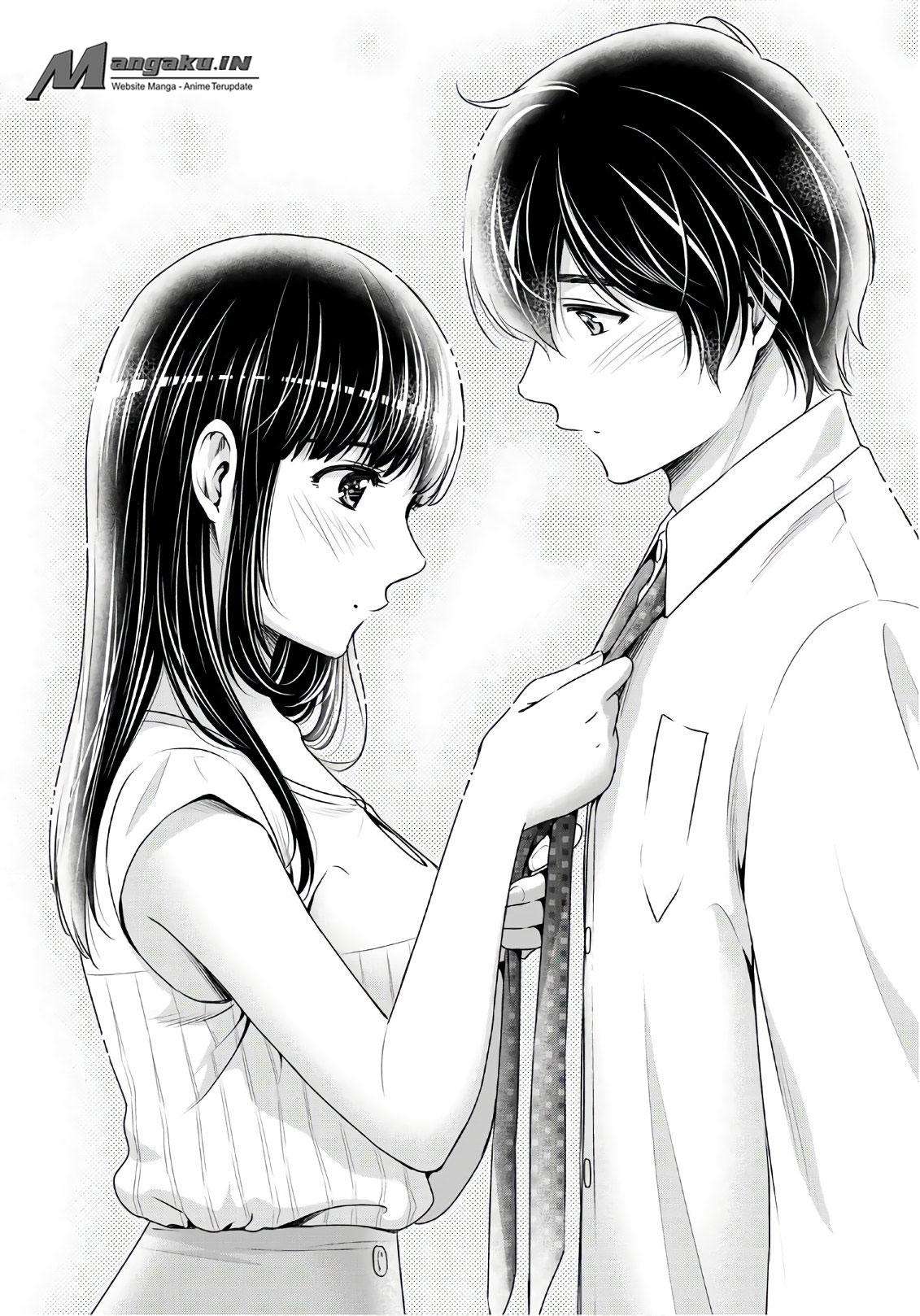 Domestic na Kanojo Chapter 237 - halaman 15