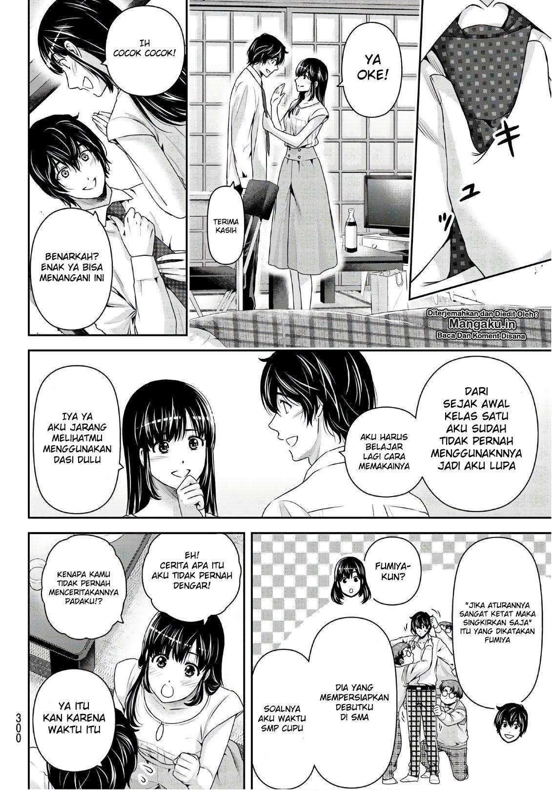 Domestic na Kanojo Chapter 237 - halaman 17