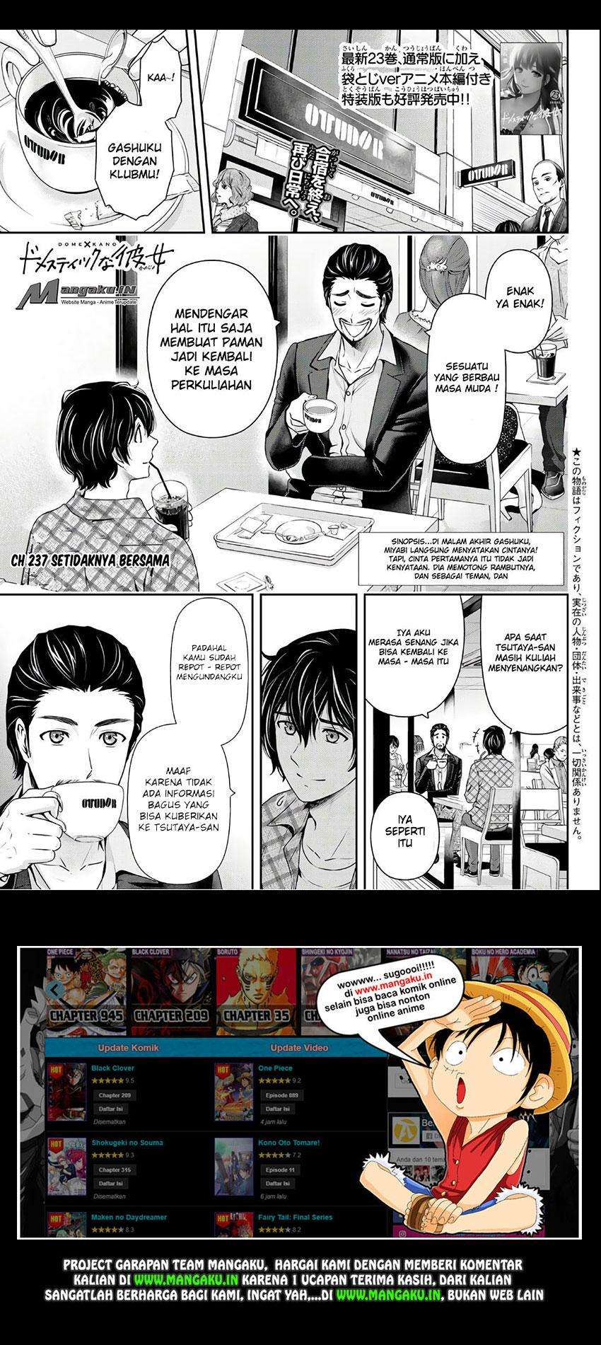 Domestic na Kanojo Chapter 237 - halaman 2