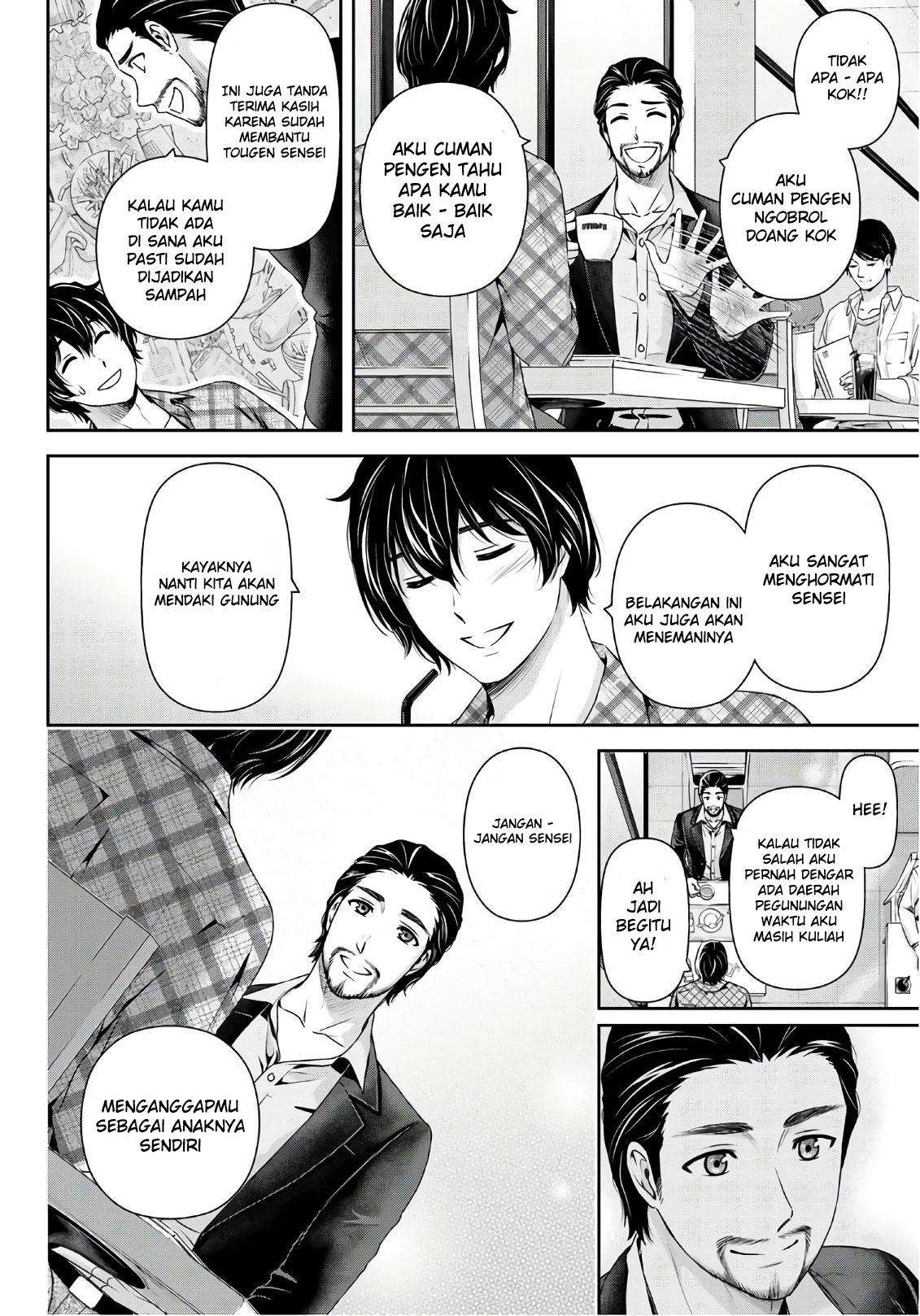 Domestic na Kanojo Chapter 237 - halaman 3