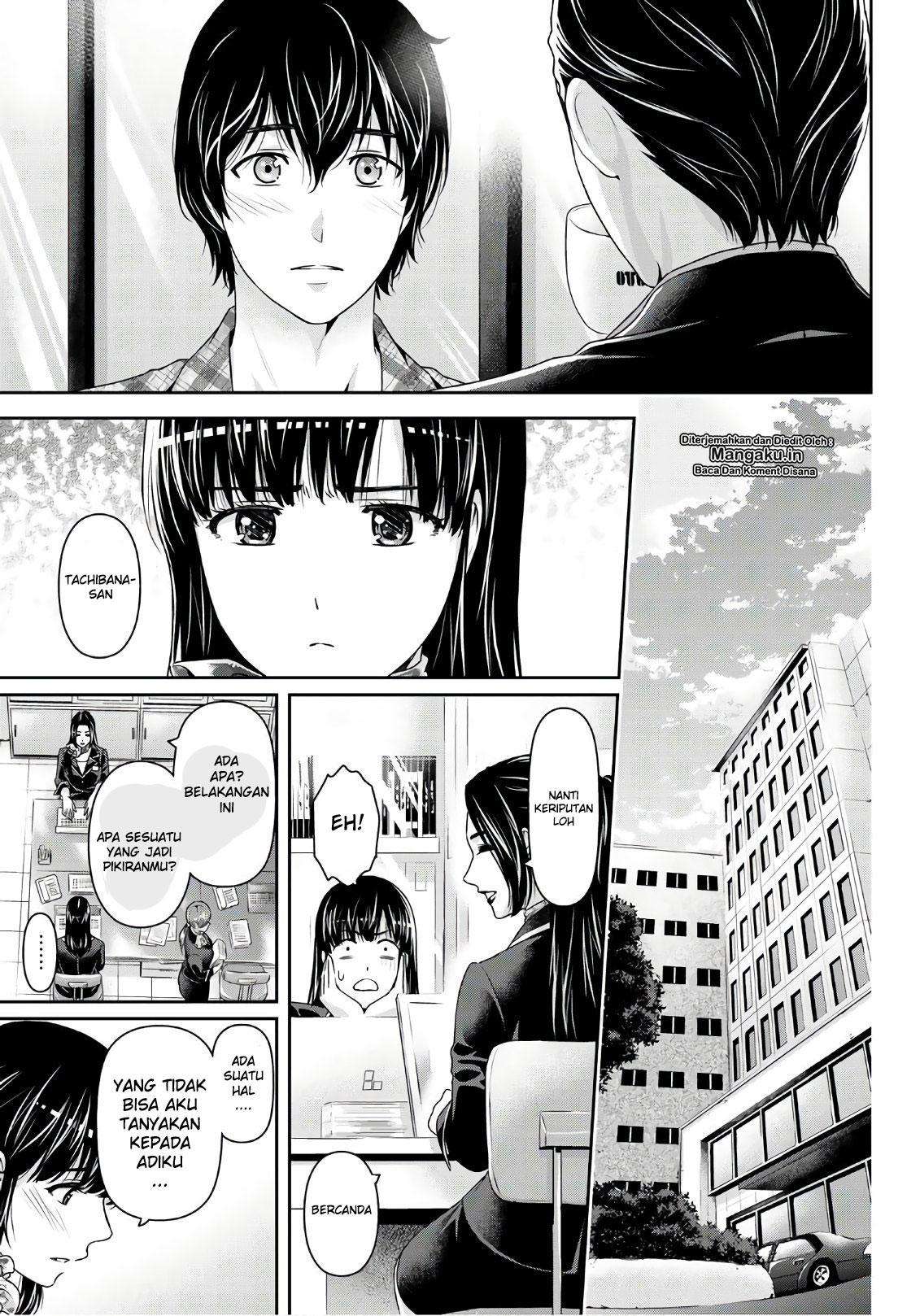 Domestic na Kanojo Chapter 237 - halaman 4