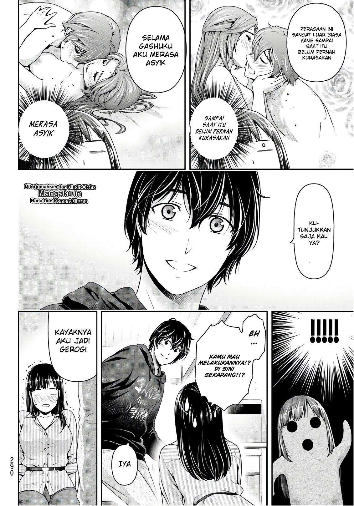 Domestic na Kanojo Chapter 237 - halaman 7