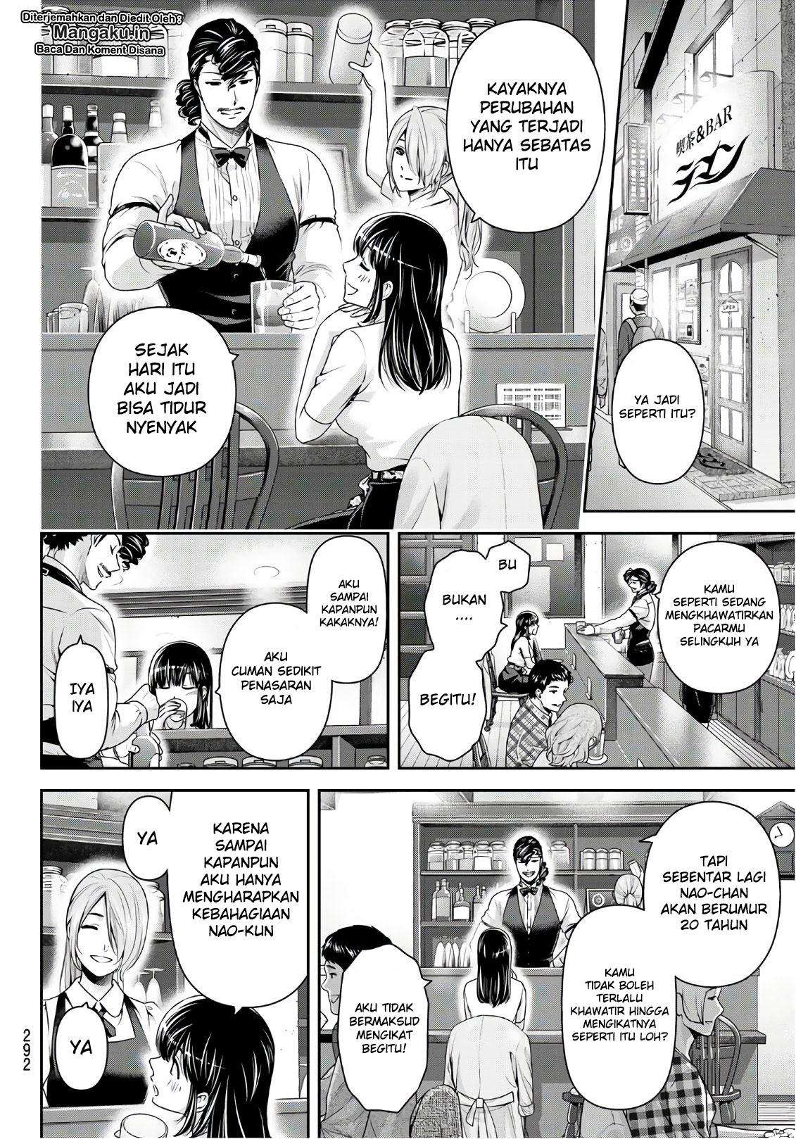 Domestic na Kanojo Chapter 237 - halaman 9