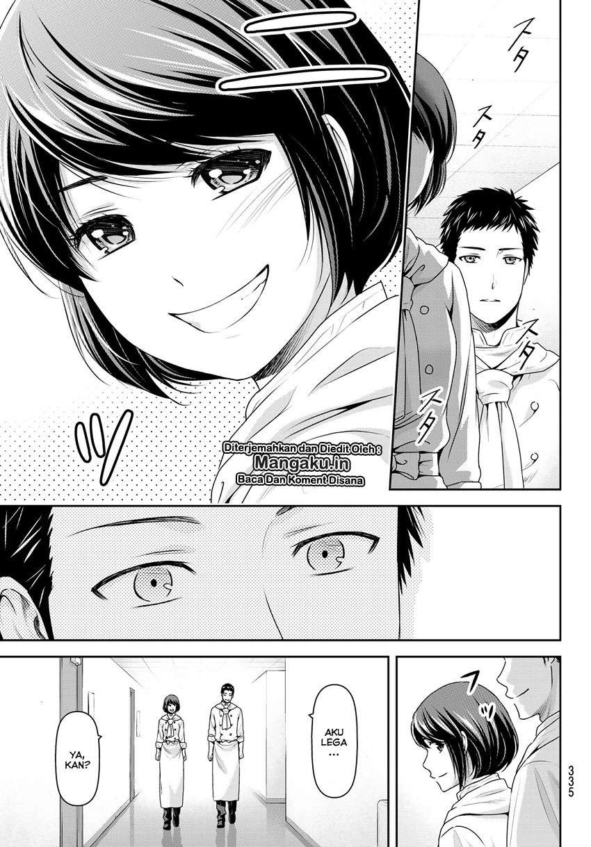 Domestic na Kanojo Chapter 238 - halaman 10