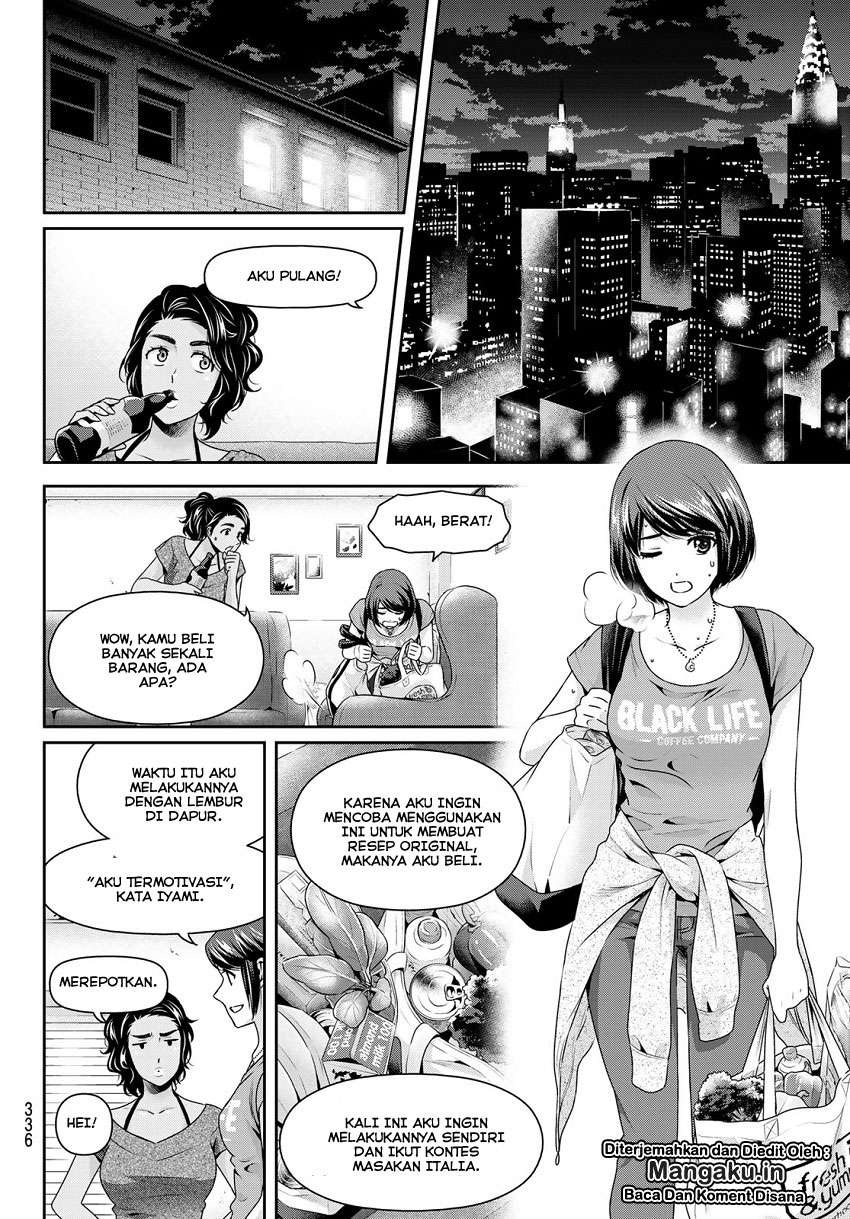 Domestic na Kanojo Chapter 238 - halaman 11