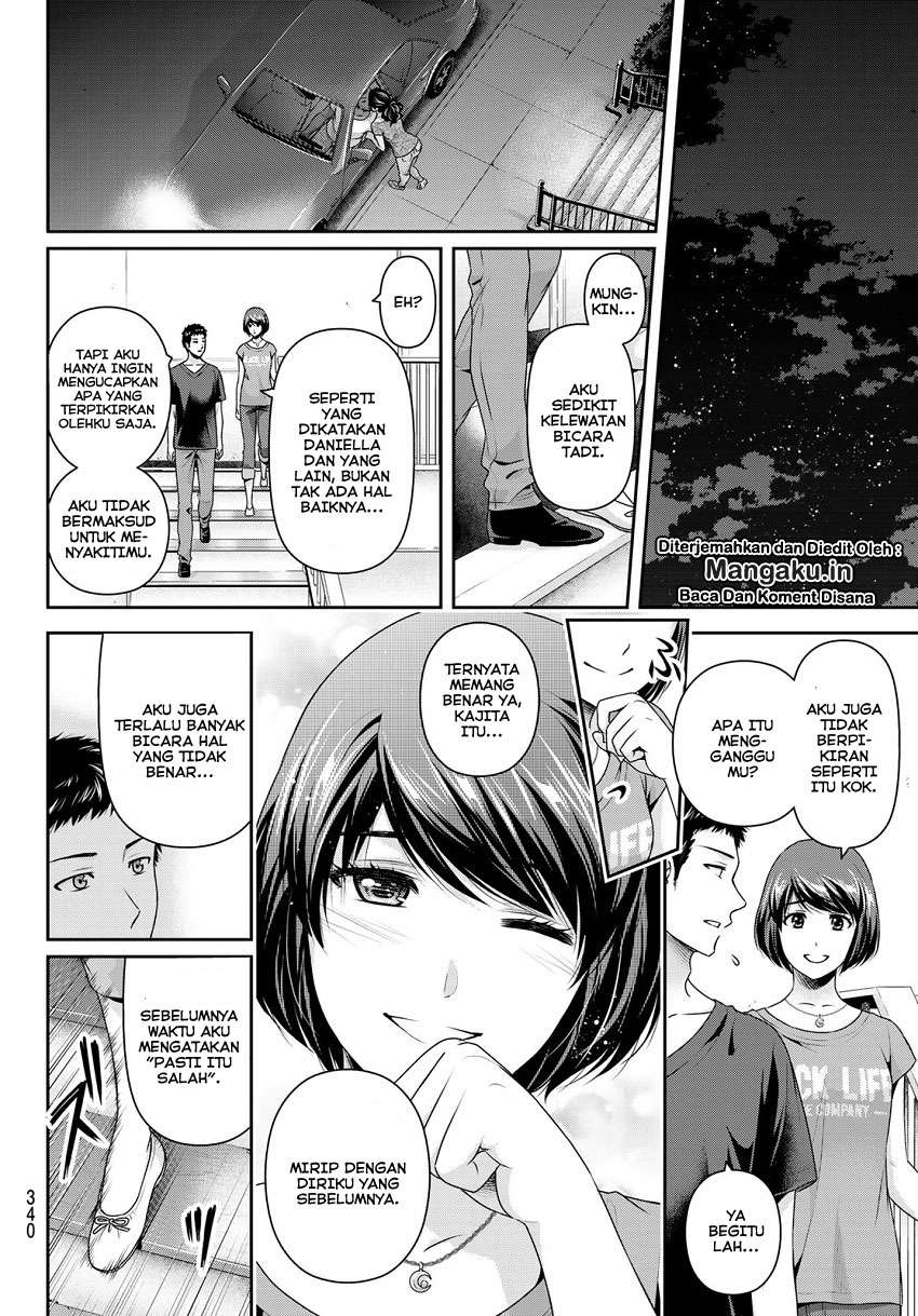 Domestic na Kanojo Chapter 238 - halaman 15